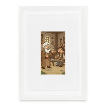 The Music of Wisdom - Framed poster (27 × 37 cm) - white - Front