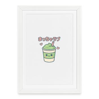 Matcha Love Kawaii Drinking Mug - Framed poster (27 × 37 cm) - white - Front