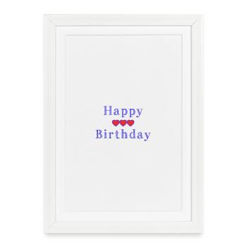 ALLES GUTE ZUM GEBURTSTAG. ALLES GUTE ZUM GEBURTSTAG. JAHRESTAG. - Gerahmtes Poster (27 × 37 cm) - Weiß - Vorne