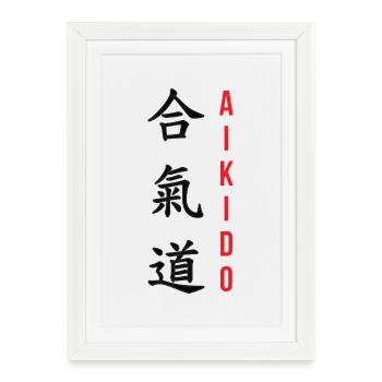 Aikido - Martial Art - Aikido - Framed poster (27 × 37 cm) - white - Front