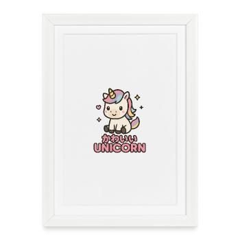 Pastel Unicorn Kawaii - Framed poster (27 × 37 cm) - white - Front