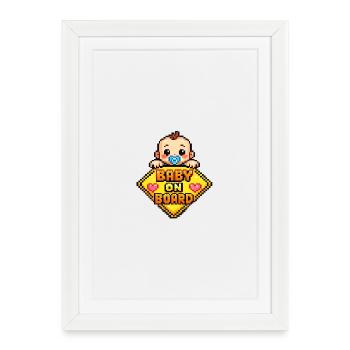 Pixel Baby On Board Shield - Framed poster (27 × 37 cm) - white - Front