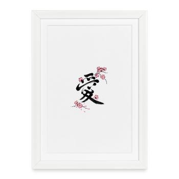 Japanisches Kanji Liebe mit Kirschblüten Sakura - Gerahmtes Poster (27 × 37 cm) - Weiß - Vorne
