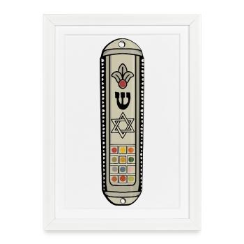 Silver Mezuzah Star of David Jewish Art - Framed poster (27 × 37 cm) - white - Front