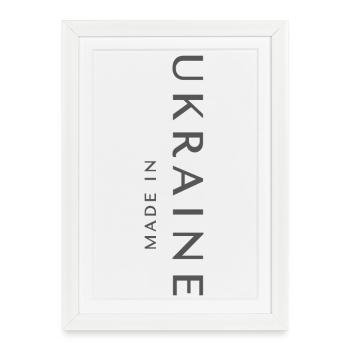 Made in Ukraine, Ukrainian pride - Framed poster (27 × 37 cm) - white - Front