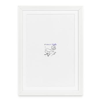 Il est temps de faire des maths - Affiche encadrée (27 × 37 cm) - blanc - Devant