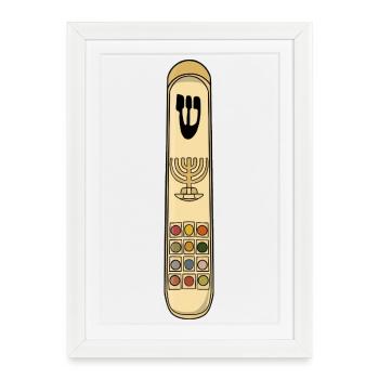 Golden Mezuzah Art Menorah Symbol Modern Judaica - Framed poster (27 × 37 cm) - white - Front