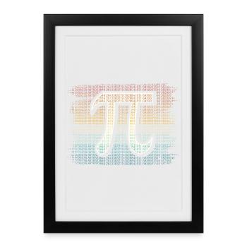 Number pi rétro vintage - Affiche encadrée (27 × 37 cm) - noir - Devant