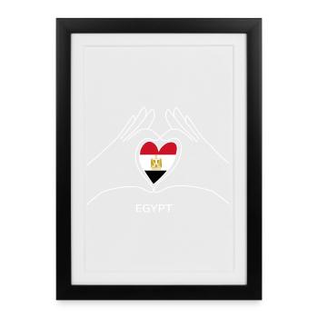 Egypt Heart with Egyptian Flag For Fans - Framed poster (27 × 37 cm) - black - Front