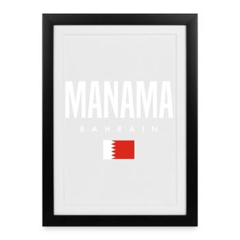 Manama, Bahreïn - Affiche encadrée (27 × 37 cm) - noir - Devant