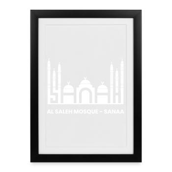 Mosquée Al-Saleh Sanaa Yémen Sana’a Touristes locaux - Affiche encadrée (27 × 37 cm) - noir - Devant