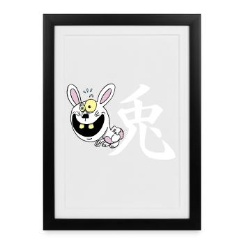 Crazy Rabbit manga - Framed poster (27 × 37 cm) - black - Front