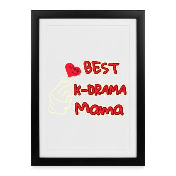Meilleure maman best kdrama mama - Affiche encadrée (27 × 37 cm) - noir - Devant