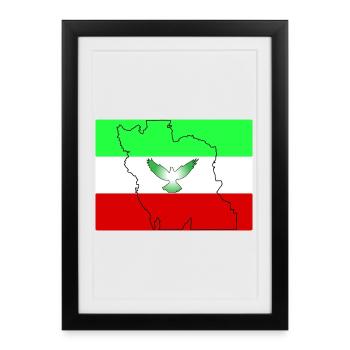 Iran Flag - Framed poster (27 × 37 cm) - black - Front