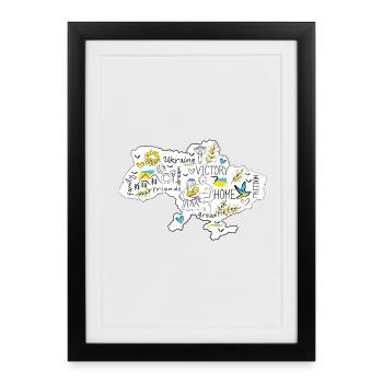 Ukraine Victory Map Doodle - Framed poster (27 × 37 cm) - black - Front