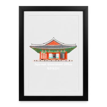 Corée du Sud, île de Jju, bureau du gouvernement de Jeju-mok - Affiche encadrée (27 × 37 cm) - noir - Devant
