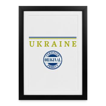 Drapeau ukrainien, j’adore l’Ukraine - Affiche encadrée (27 × 37 cm) - noir - Devant