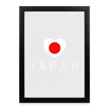 Cœur du drapeau du Japon, j’aime le Japon - Affiche encadrée (27 × 37 cm) - noir - Devant