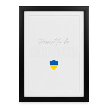 Fierté ukrainienne, j'aime l'Ukraine - Affiche encadrée (27 × 37 cm) - noir - Devant