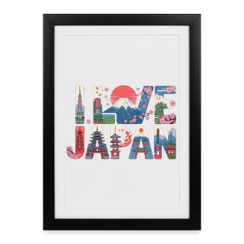 Vacances au temple de Fuji avec la skyline japonaise - Affiche encadrée (27 × 37 cm) - noir - Devant