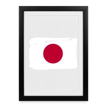 Japan Nippon Nihon JAPANESE Asia Sport FAN - Framed poster (27 × 37 cm) - black - Front