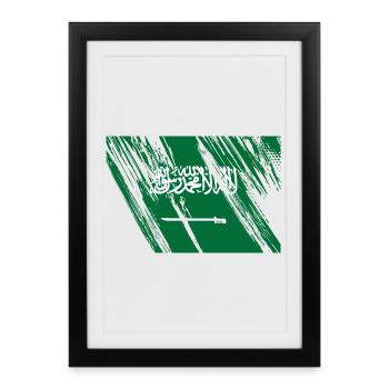 Drapeau de l’Arabie saoudite - Affiche encadrée (27 × 37 cm) - noir - Devant