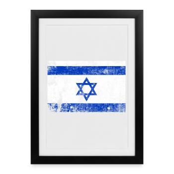 Israel Flag Flag Grunge Retro Vintage - Framed poster (27 × 37 cm) - black - Front