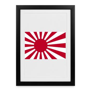 Japan Nippon Nihon JAPANESE Asia Sport FAN - Framed poster (27 × 37 cm) - black - Front