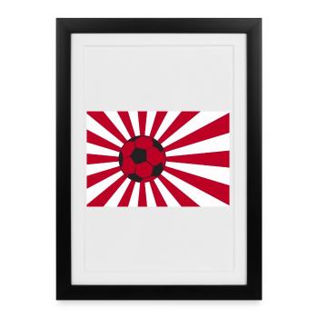 Japan Nippon Nihon JAPANESE Asia Sport FAN - Framed poster (27 × 37 cm) - black - Front