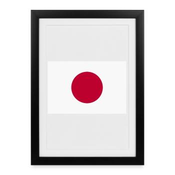 Japan Nippon Nihon JAPANESE Asia Sport FAN - Framed poster (27 × 37 cm) - black - Front