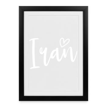 Iran Heart Women's Love Iran - Framed poster (27 × 37 cm) - black - Front
