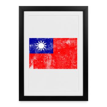 Drapeau de Taïwan Drapeau Grunge Rétro Vintage - Affiche encadrée (27 × 37 cm) - noir - Devant