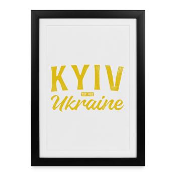 Kyiv Ukraine Gold Script Logo - Affiche encadrée (27 × 37 cm) - noir - Devant