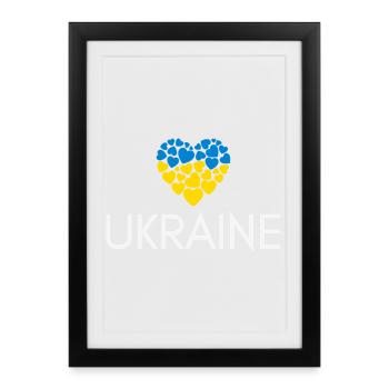 Heart with Ukrainian flag, I love Ukraine - Framed poster (27 × 37 cm) - black - Front