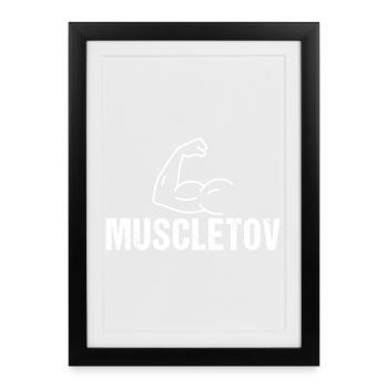 Bodybuilding Fitness Vintage Gym Athleten Workout - Gerahmtes Poster (27 × 37 cm) - Schwarz - Vorne