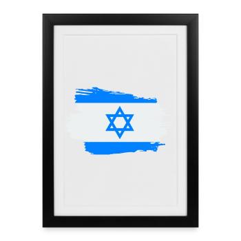 Israel Flag Flag Israel Jerusalem Star of David - Framed poster (27 × 37 cm) - black - Front