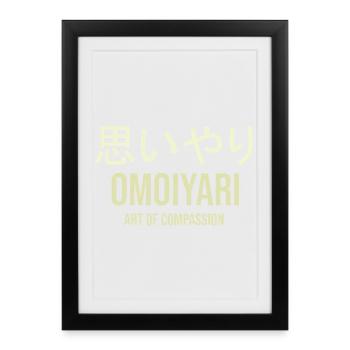 Japanese Compassion Art of Compassion - Framed poster (27 × 37 cm) - black - Front