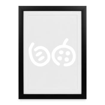 Japonais pour « liberté » – Blanc - Affiche encadrée (27 × 37 cm) - noir - Devant
