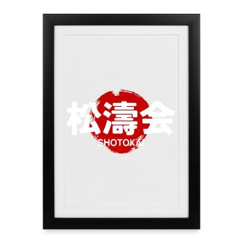 Shotokai Karate Art Martial GYM Kanji japonais - Affiche encadrée (27 × 37 cm) - noir - Devant