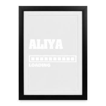 Birth Aliya - Framed poster (27 × 37 cm) - black - Front