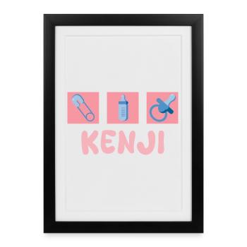 Motif Kenji Bébé : Sucette à biberon - Affiche encadrée (27 × 37 cm) - noir - Devant
