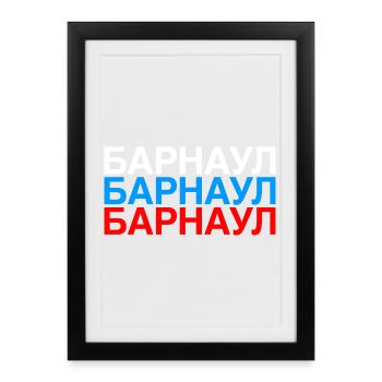 BARNAOUL Drapeau de la Russie - Affiche encadrée (27 × 37 cm) - noir - Devant
