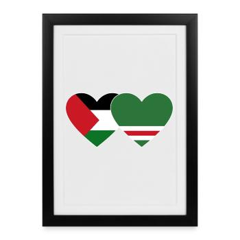 Palästina Tschetschenien Flagge Herz - Gerahmtes Poster (27 × 37 cm) - Schwarz - Vorne