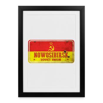 Panneau vintage de l"Union soviétique de - Affiche encadrée (27 × 37 cm) - noir - Devant