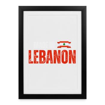 Fabriqué au Liban, fierté libanaise - Affiche encadrée (27 × 37 cm) - noir - Devant