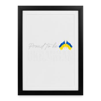 Proud Ukrainian, I love Ukraine - Framed poster (27 × 37 cm) - black - Front