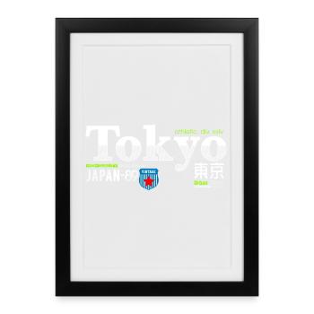 Tokyo Vintage Sport Denim - Affiche encadrée (27 × 37 cm) - noir - Devant