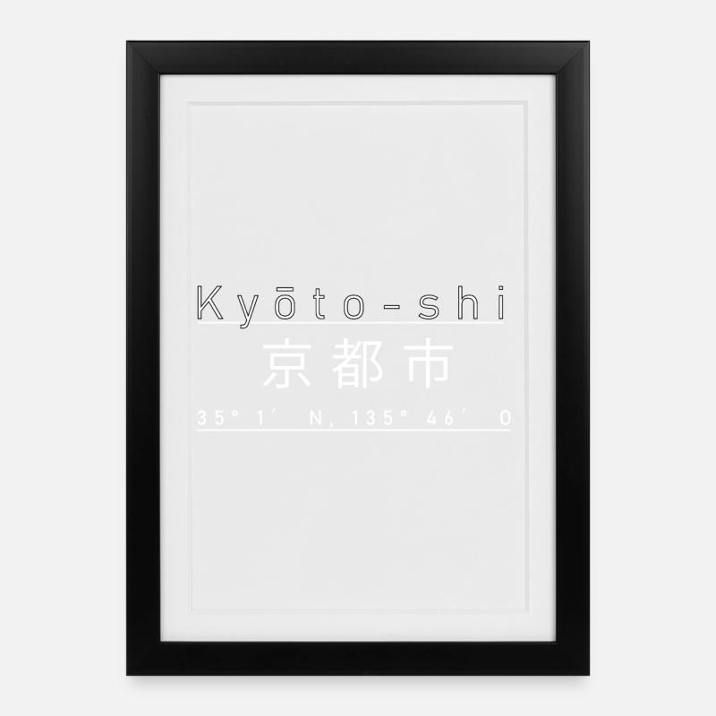 kyoto - Framed poster (27 × 37 cm) - black