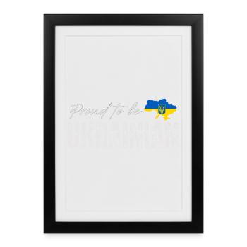 Proud Ukrainian, I love Ukraine - Framed poster (27 × 37 cm) - black - Front