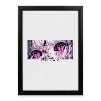 Viens, viens avec moi - Affiche encadrée (27 × 37 cm) - noir - Devant